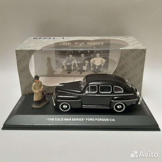 Серия Холодная война.IXO