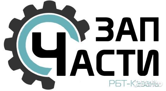 Запчасти на холодильники