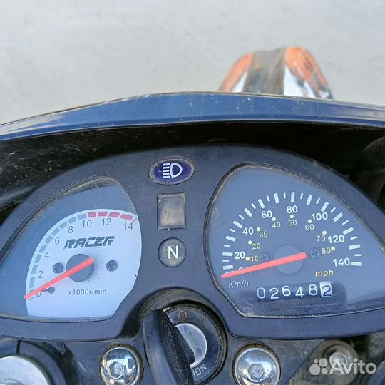 Racer Panther 300