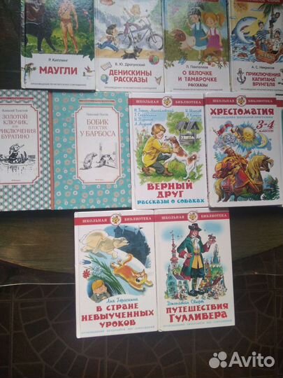 Детские иллюстрированные книги офсетная печать