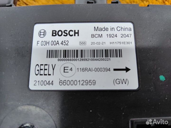 Блок комфорта Geely Coolray JLH-3G15TD 2020