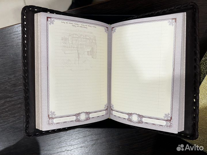 Ежедневник златоуст Герб номер 2