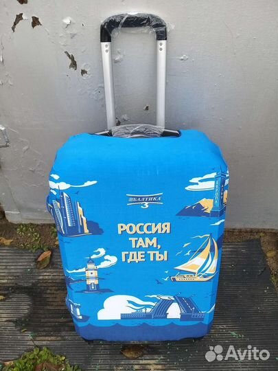 Чемодан новый