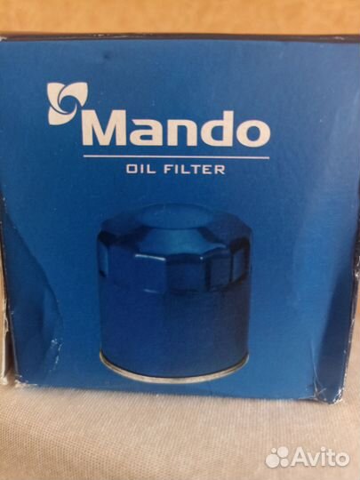 Фильтр масляный