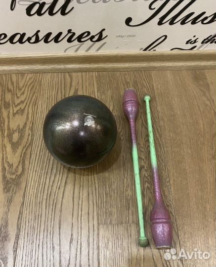 Булавы sasaki 45, мяч pastorelli 18