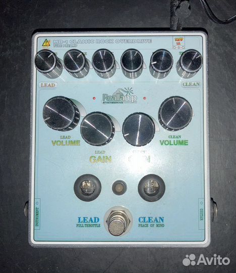 Гитарные педали эффектов