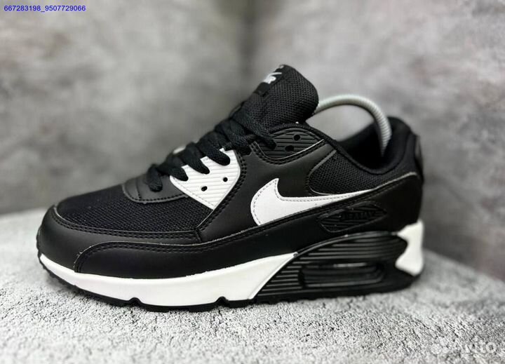 Кроссовки мужские Nike Air max 90