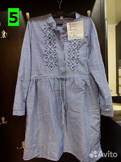 Платья для беременных, 46-48