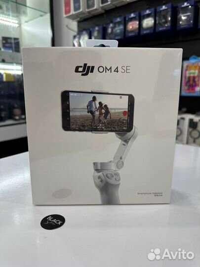 DJI OM 4 SE