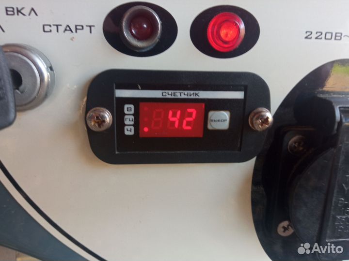 Генератор бензиновый