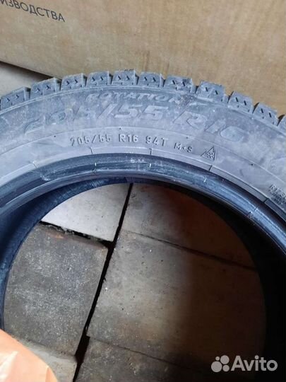 Pirelli Ice Zero 205/55 R16