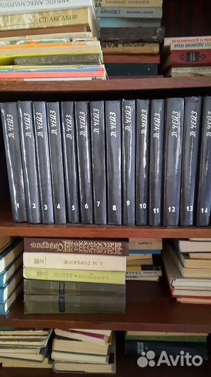 Книги Чейз Жорж Санд