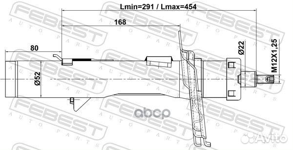 Амортизатор передний правый GAS.twin tube