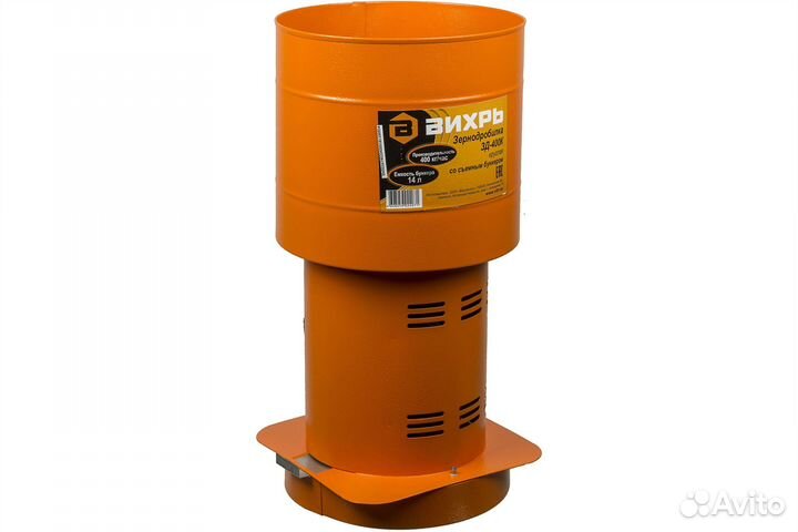 Зернодробилка вихрь зд-400К 74/2/4