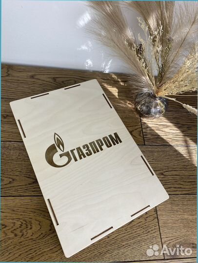 Подарочный набор