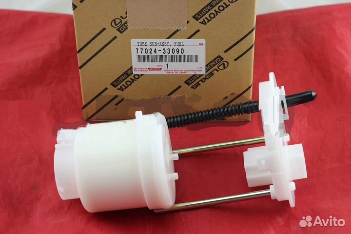 Датчик уровня топлива 2arfe Lexus ES250 ES350