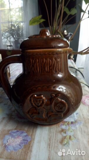 Глиняные кувшины СССР