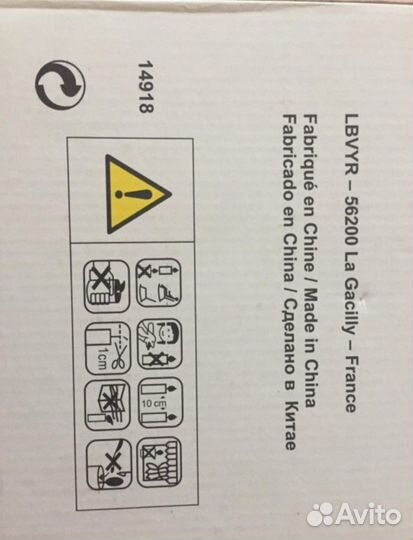 Новые наборы подсвечников Ив Роше Франция