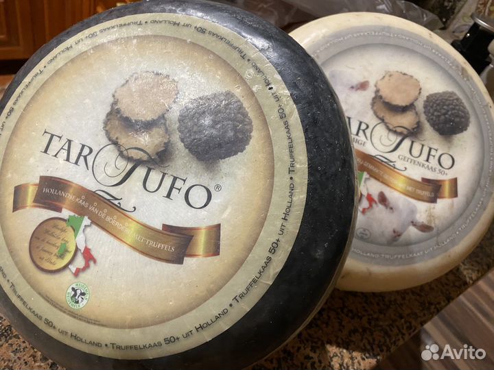 Сыр Пармезан