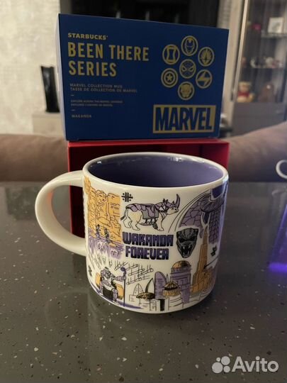 Кружка Starbucks Wakanda Forever новая