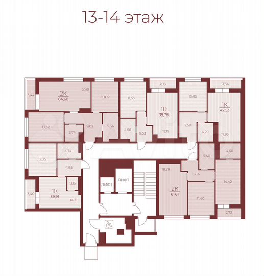 1-к. квартира, 39,8 м², 14/14 эт.