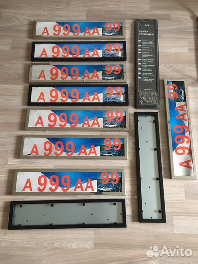 Рамки для гос номера