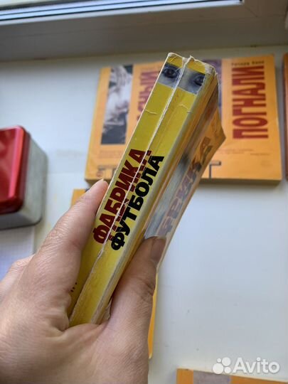 Книги серии Альтернатива