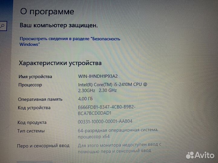 Ноутбук HP pavilion g6 1158er Core i5