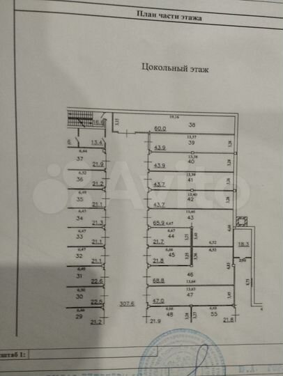 Гараж, > 30 м²