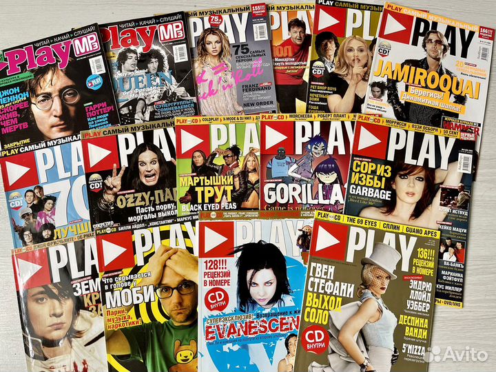 Журнал Play за 2005 год (14 журналов с CD)