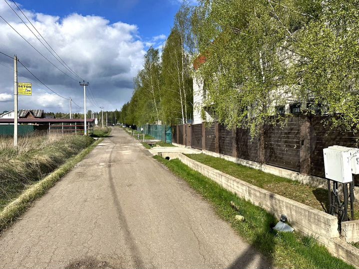 Участок 6 сот. (ИЖС)