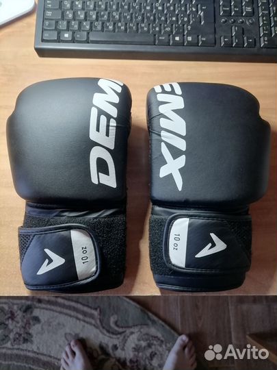 Перчатки для единоборств