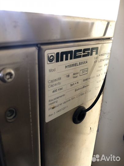 Машина стиральная Imesa