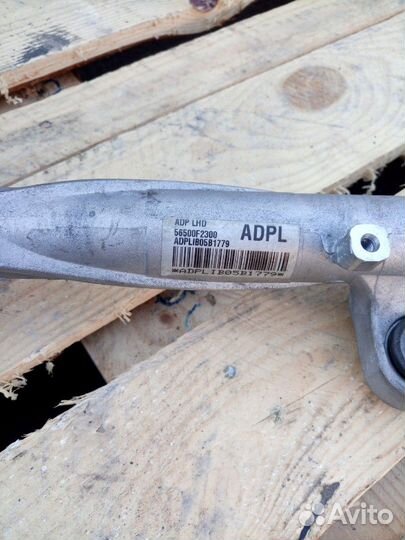 Рулевая рейка Huindai Elantra