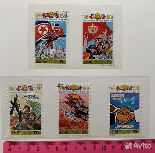 Северокорейские марки кндр