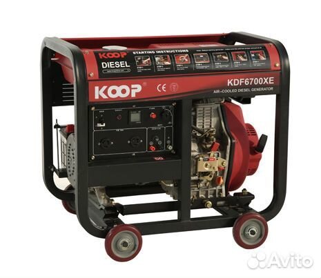 Дизельный генератор 5 - 8 кВт