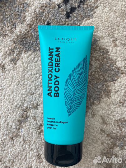 Крем для тела с комбучей antioxidant crem, 200 ml