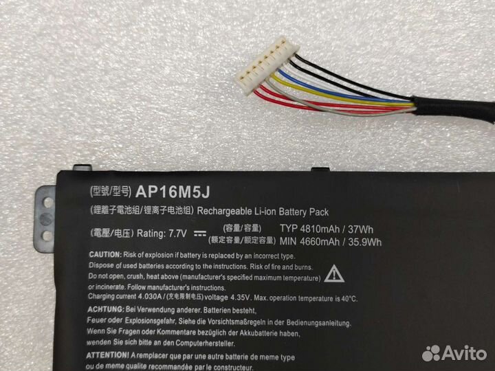 Аккумулятор для ноутбука Acer AP16M5J ориг