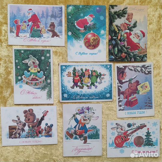 Открытки СССР Зарубин Чистые 80/90е г