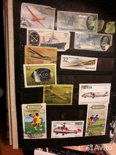 Марки времен СССР