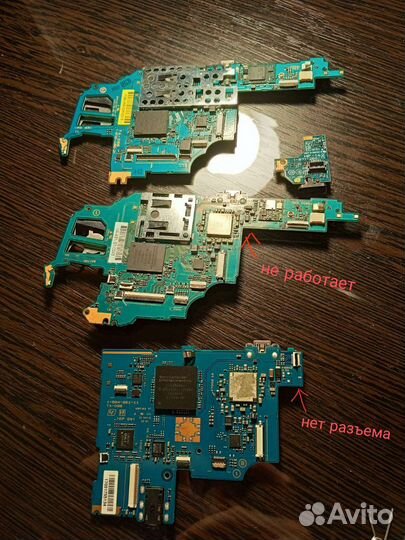 Запчасти на psp