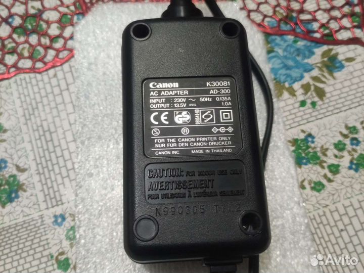 Блок питания