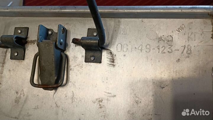 Контейнер с крышкой для продуктов