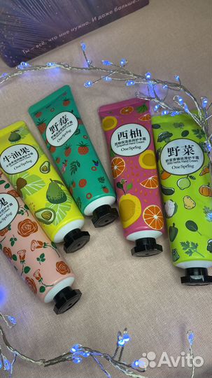 Набор кремов для рук, 5x30 мл