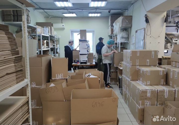 Чай оптом в мешках