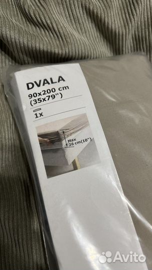 Простыня на резинке Икеа dvala