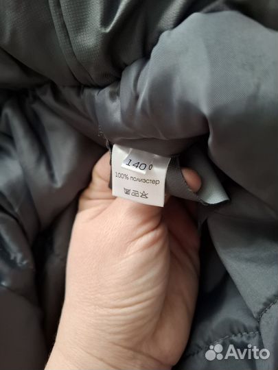 Полукомбинезон зимний для мальчика