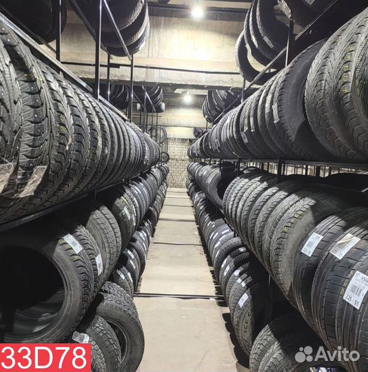 Toyo Winter Tranpath S1 225/65 R17 R