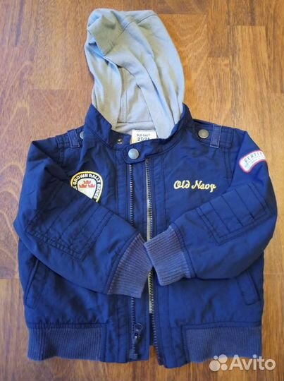 Пакет вещей на мальчика 3 года
