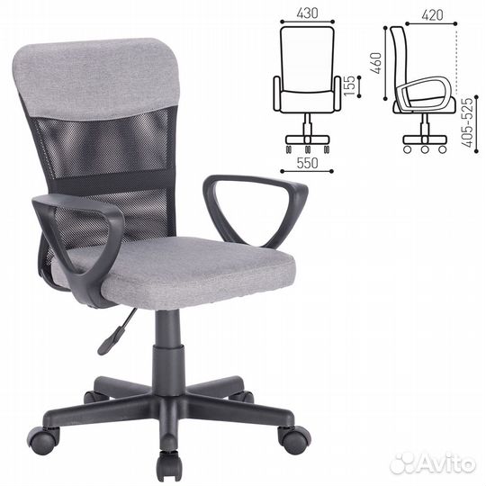 Кресло подростковое 